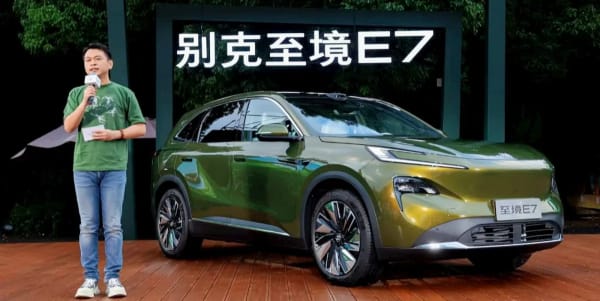GM Buick, exportará vehículos eléctricos desde China, empezando por un SUV