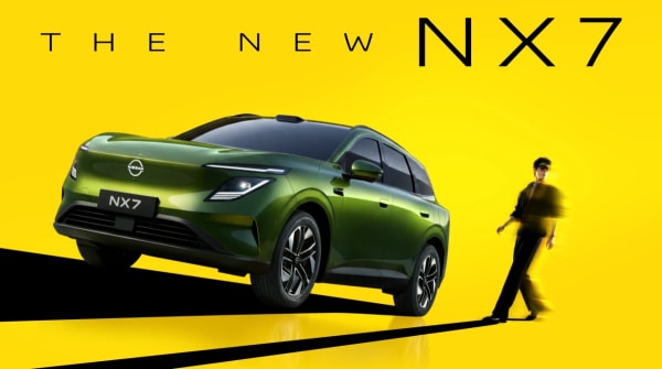 Dongfeng Nissan NX7, nuevo diseño y LiDAR para el cuarto modelo de la serie N