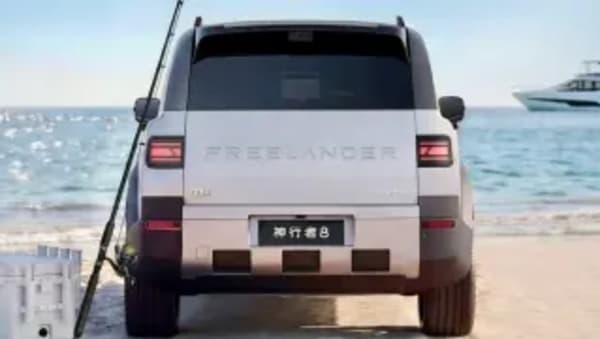 Land Rover Freelander 8, su lanzamiento se retrasa por un tifón