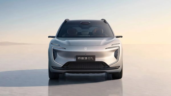 Avatr 07L SUV, 725 km de autonomía y carga rápida, de momento solo en China