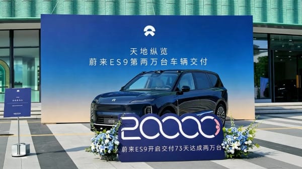 Nio ES9, el SUV insignia supera las 20.000 entregas en 73 días