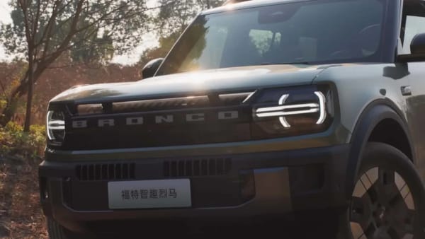Ford Bronco EV, más de 640 km de autonomía por $32.000, solo en China