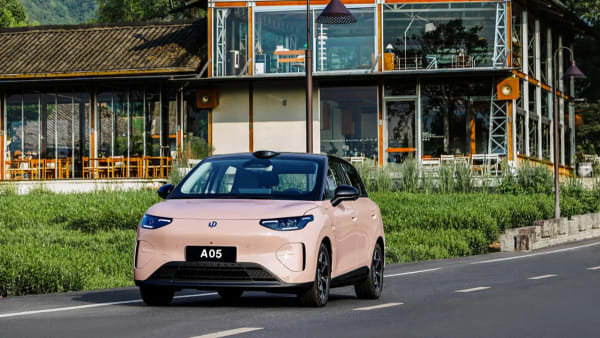 Leapmotor A05, su lanzamiento se retrasa al 11 de agosto por el tifón Dolphin