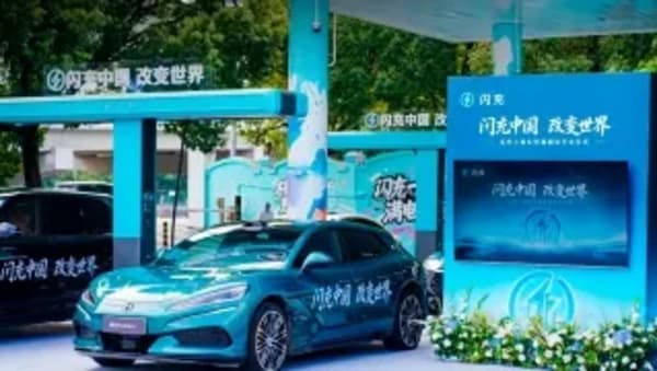 Sinopec y BYD, transforman gasolineras en estaciones de recarga ultrarrápida de 1.500 kW