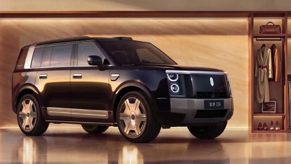 Stelato G9, el SUV todoterreno de Huawei, se lanza el 20 de agosto, solo en China