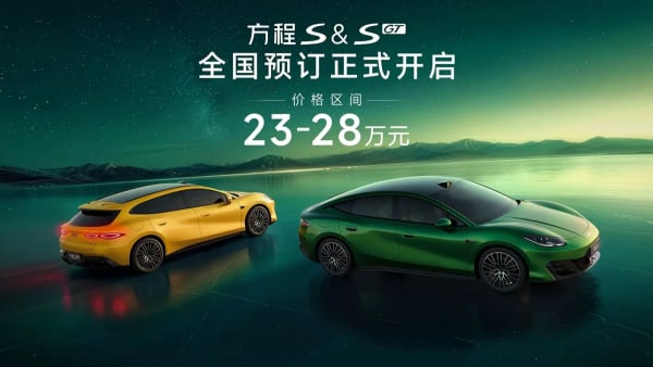 BYD Fang Cheng Bao Formula S, prerreservas desde 33.900 dólares, solo en China