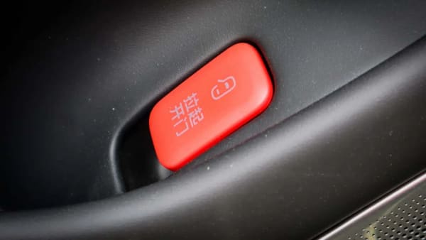 China retira millones de eléctricos, sus tiradores de puerta mecánicos son difíciles de encontrar