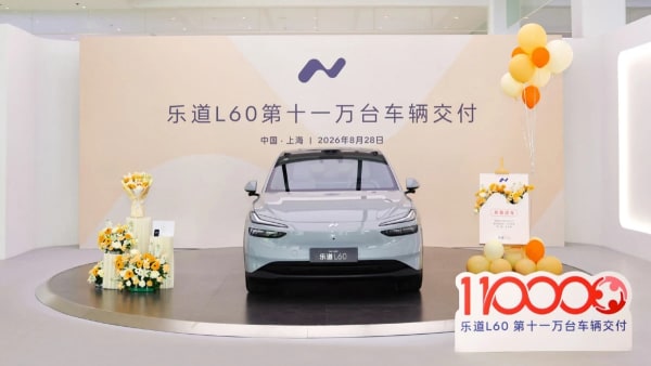 Nio Onvo L60, 110.000 entregas acumuladas y repunte comercial en agosto
