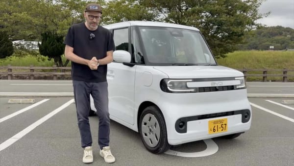 BYD kei car eléctrico, el urbano chino encaja en Japón