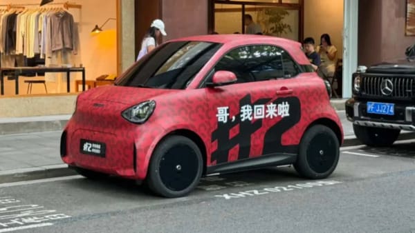 smart #2, el biplaza eléctrico de 2,8 metros y 300 km de autonomía