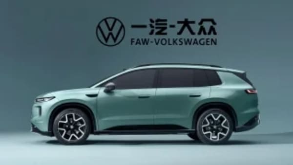 Volkswagen ID. AURA T6, el SUV con LiDAR de 17.500€ solo en China