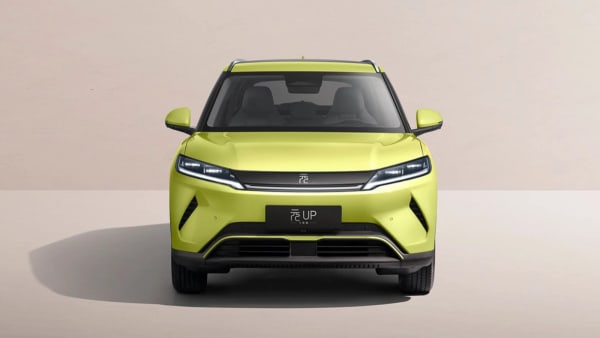 BYD Yuan Up 2027, hasta 501 km desde $11,070, solo en China