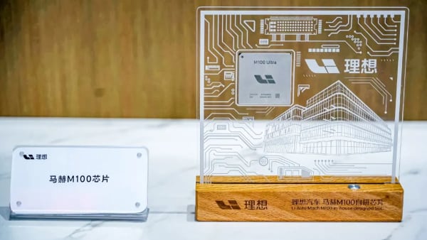 Li Auto venderá sus chips y carburo de silicio a terceros fabricantes