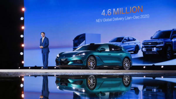 Denza Z9GT, BYD estrena su nueva Blade Battery en Tailandia