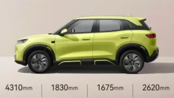BYD Yuan Up, 501 km de autonomía antes de llegar a Europa en 2027