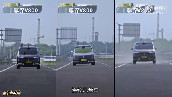 Maextro V800, polémica por un fallo en el pedal de freno en sus test