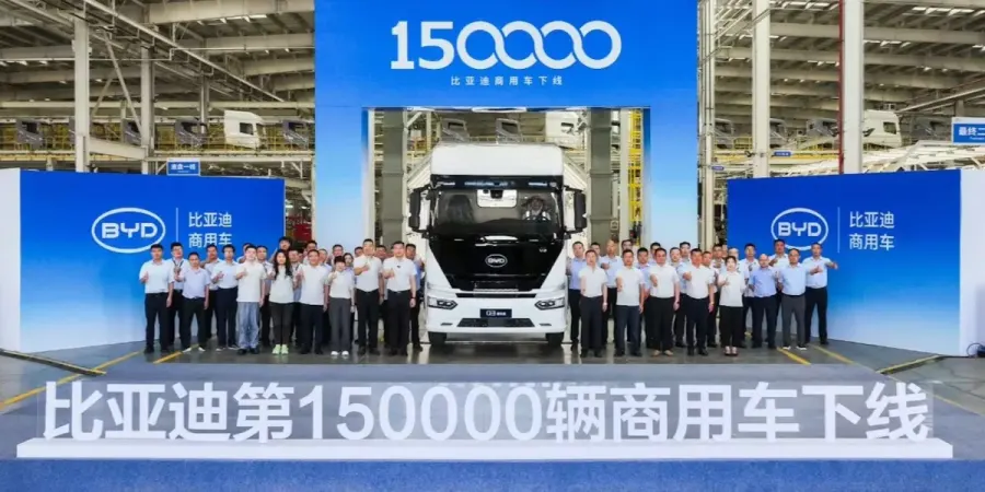 BYD fabrica su vehículo comercial de nueva energía número 150.000: un camión eléctrico semirremolque Q3 de 800 CV