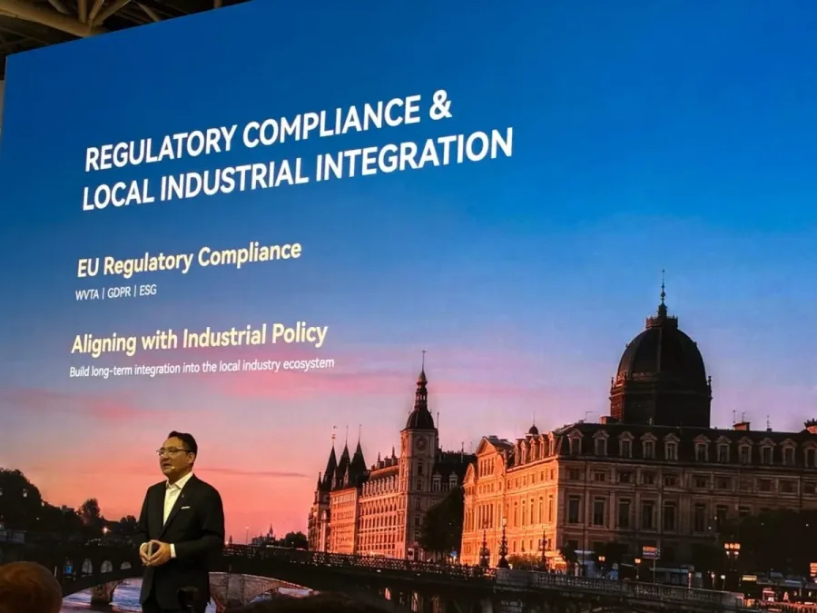 Aito, respaldada por Huawei, anuncia su llegada a Europa en otoño de 2027