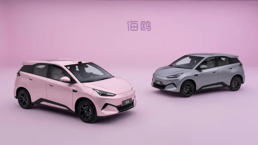 BYD lanzará la segunda generación del Seagull el 20 de octubre