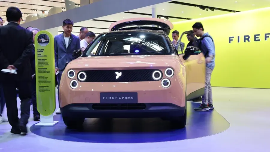 Nio lanzará una batería más grande de 60 kWh para Firefly el 23 de octubre