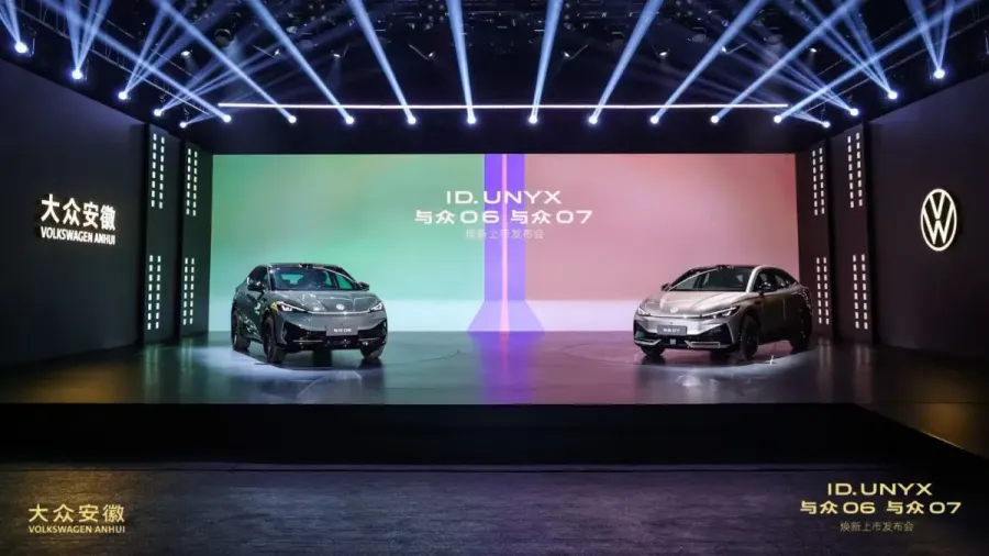VW actualiza los ID. UNYX 06 y 07 en China con LiDAR y precios de partida más bajos