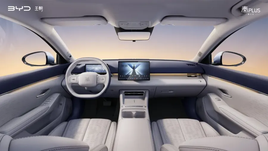 BYD muestra imágenes del interior del Qin Plus de tercera generación mientras continúa el adelanto de su berlina familiar clave
