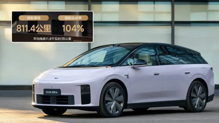 El nuevo SUV Li Auto i6 logra 811 km y 11,8 kWh/100 km en una prueba de autonomía sin la ayuda de CATL