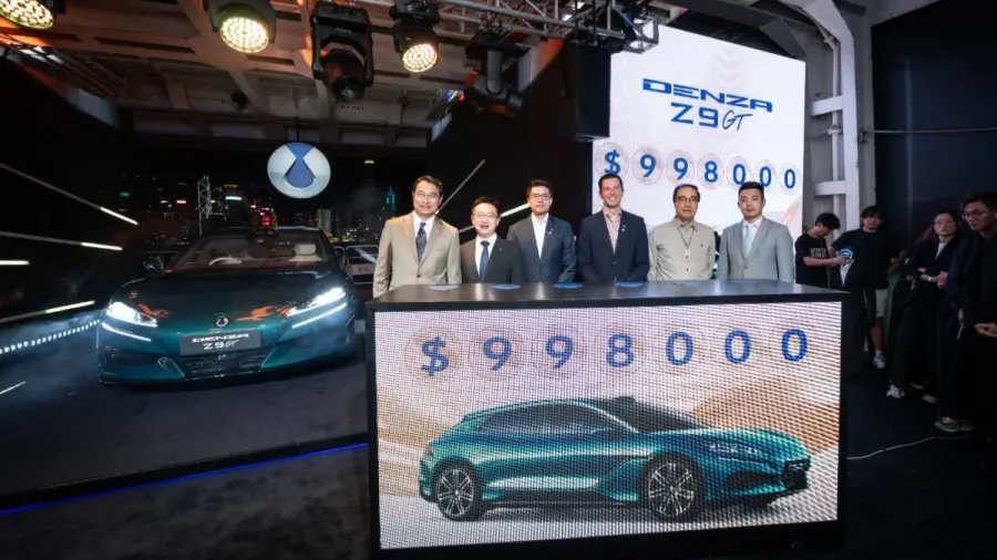 BYD Denza lleva su carga ultrarrápida a Hong Kong con el lanzamiento del Z9GT