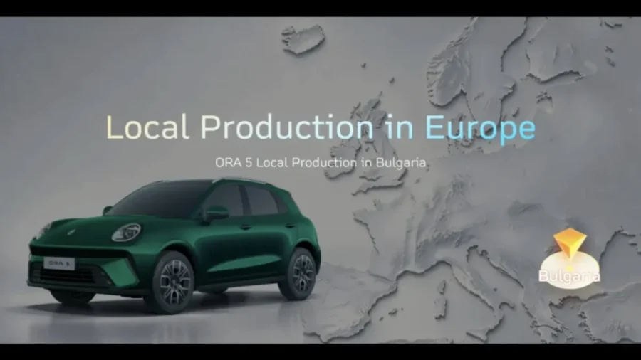 GWM apunta al primer trimestre de 2027 para producir en Bulgaria dentro de su ofensiva europea