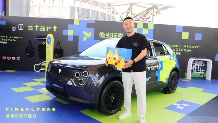 El Nio Firefly agota su nueva edición limitada de vehículos eléctricos en menos de ocho horas