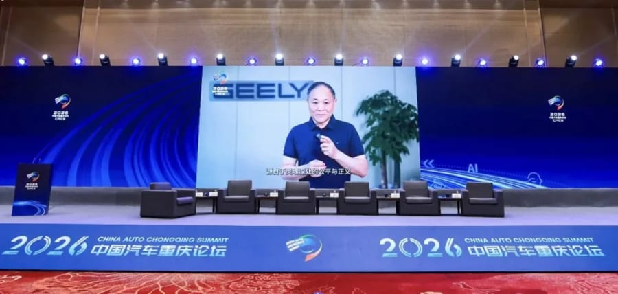 Geely continuará la consolidación de activos para fortalecer su plataforma principal cotizada, según su presidente