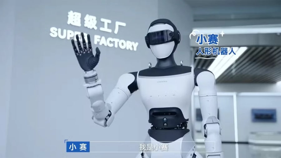 Seres debuts humanoid as Chinese automakers pile into robotics