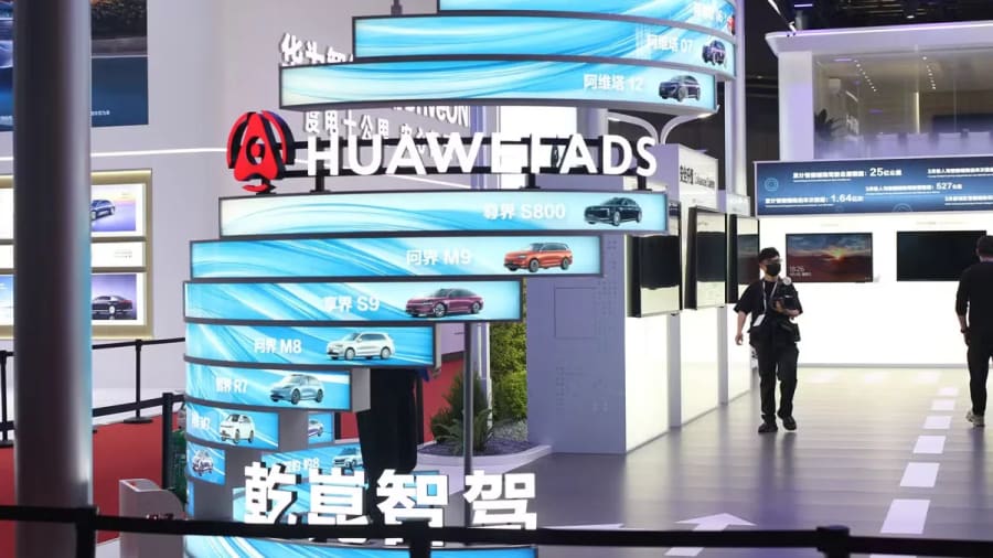 El paquete premium de asistencia a la conducción de Huawei subirá de precio por el coste de los chips
