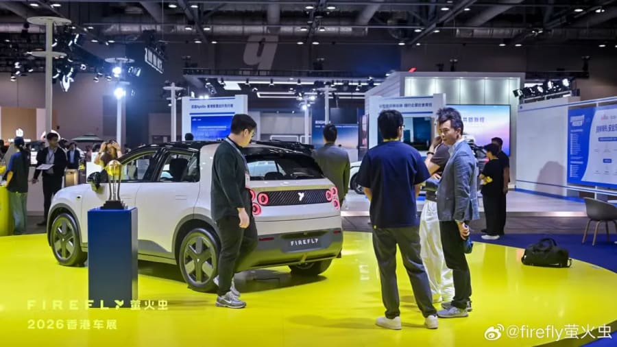 Nio presenta Firefly en el Salón de Hong Kong, allanando el camino para su entrada en el mercado