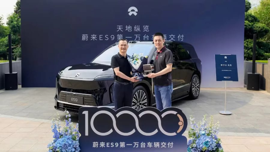Nio alcanza las 10.000 entregas del ES9 mientras su SUV insignia gana tracción