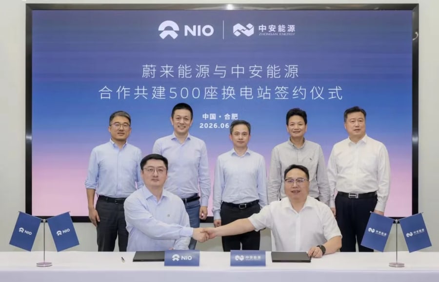 La división energética de Nio firma un acuerdo con Zhongan para construir 500 estaciones de intercambio de baterías