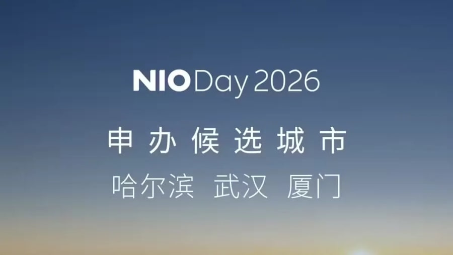 Nio nombra 3 ciudades candidatas para el Nio Day 2026, los usuarios decidirán el ganador