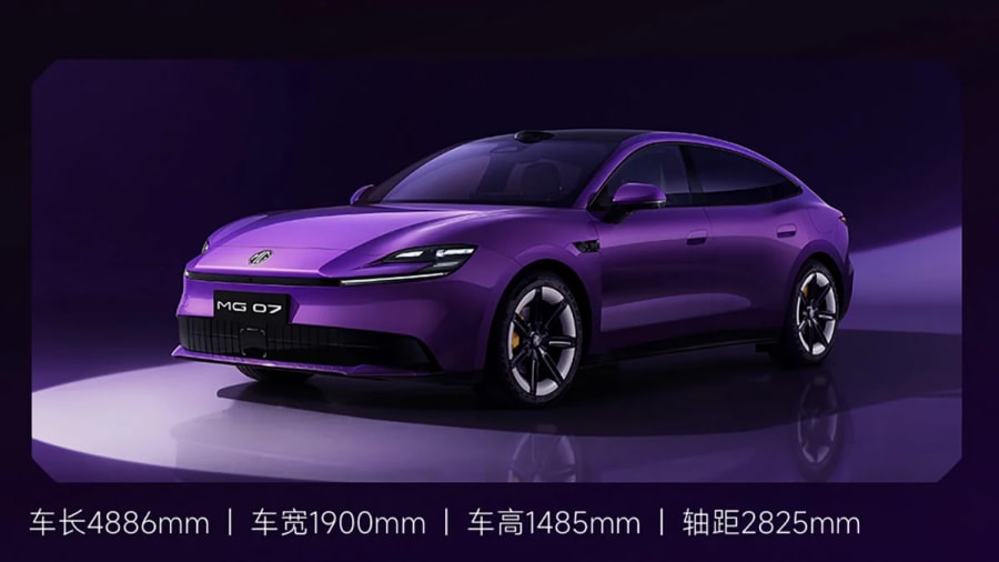 El SAIC MG 07 iniciará su preventa el 29 de julio, dirigido a jóvenes compradores de vehículos eléctricos