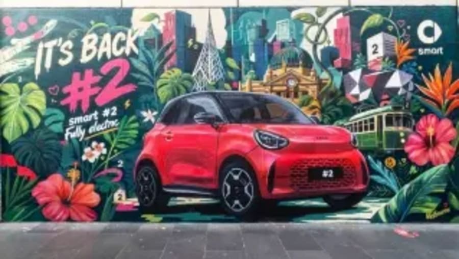 Por culpa de unos 'grafitis', sale a la luz el coche eléctrico más esperado de smart, con 300 km de autonomía y 20.000€