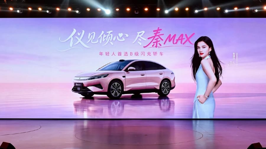 El sedán Qin Max de carga rápida de BYD sale a la venta en China por menos de 15.000 dólares