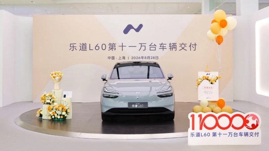 Las entregas del Nio Onvo L60 alcanzan las 110.000 unidades con el repunte de ventas en agosto