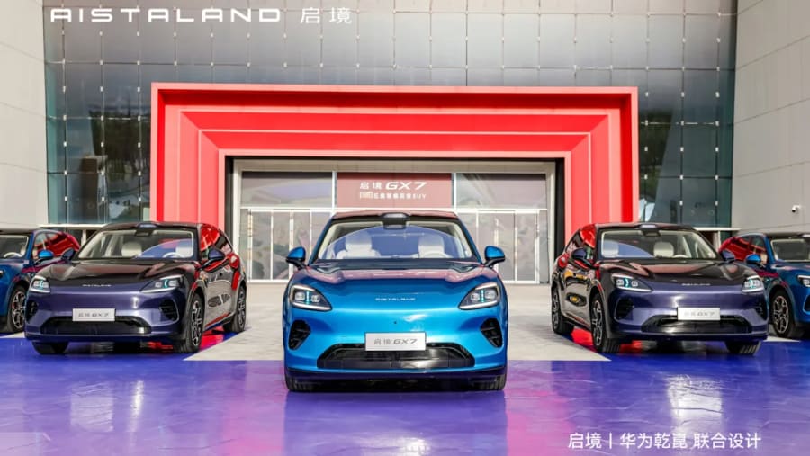 El Aistaland GX7 de GAC y Huawei inicia su preventa presumiendo de 4 LiDAR y propulsión con triple motor