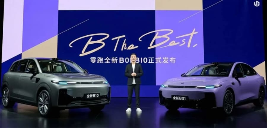 Leapmotor prepara sus coches eléctricos de 2027: más espacio y adiós a la batería de 12 V
