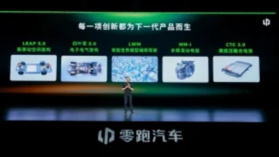 Quiere ser el "Apple de los coches": la marca china de Stellantis anuncia una segunda marca tras vender 100.000 coches en un mes