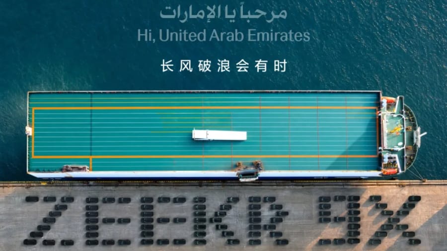 Zeekr inicia envíos masivos del SUV 9X a los EAU en su expansión global