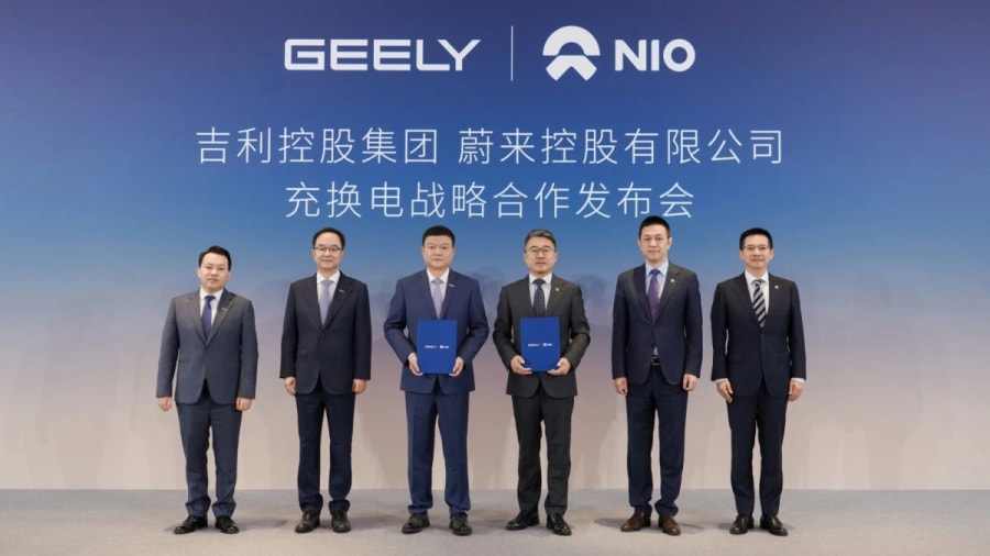 ÚLTIMA HORA: Geely tomará una participación del 30% en Nio Power con activos de intercambio de baterías y efectivo