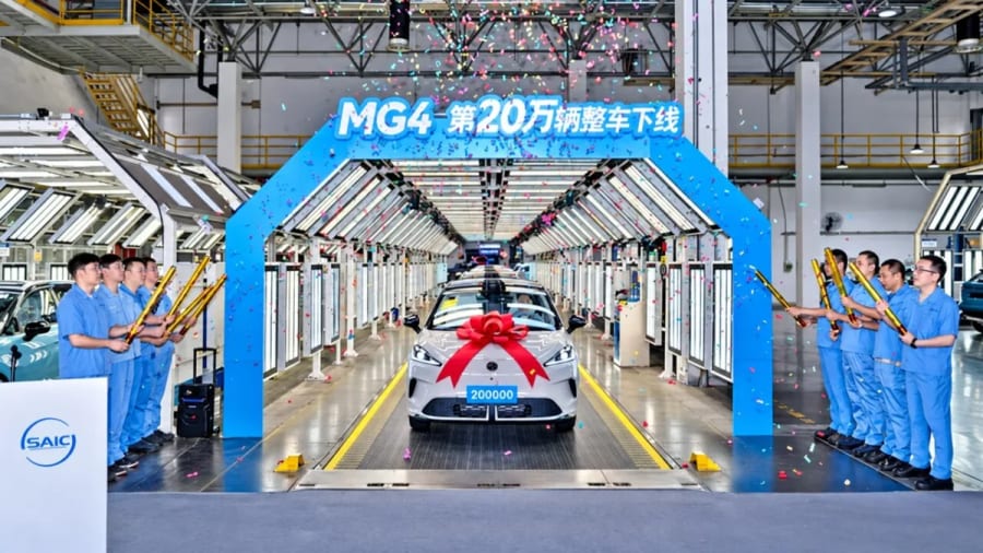 Éxito del MG4 Urban: 200.000 unidades fabricadas en poco más de un año