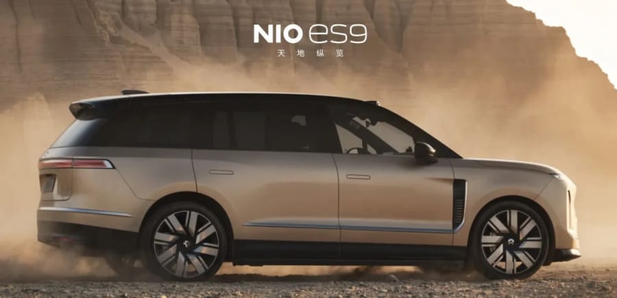 Las entregas de NIO en el tercer trimestre suben un 25%, pero el crecimiento se frena al 7,7% en septiembre
