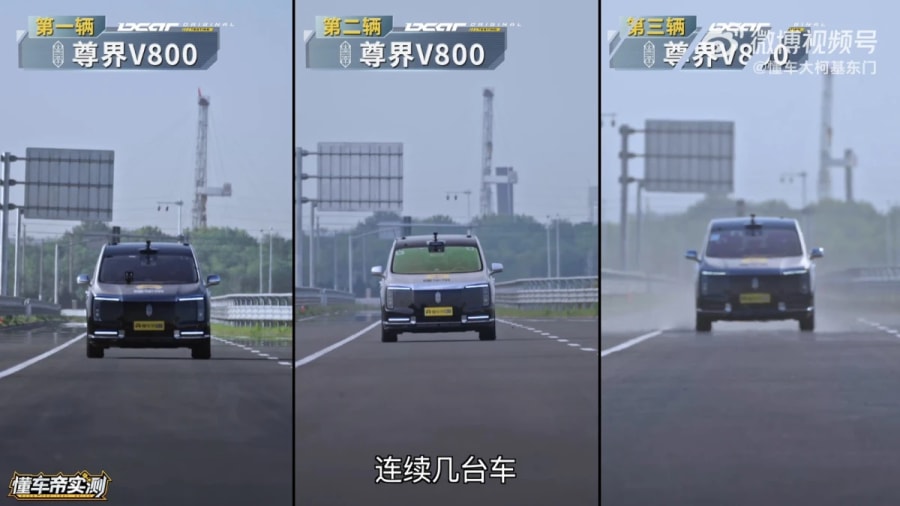El Maextro V800 respaldado por Huawei afronta una polémica en las pruebas de frenado y las acciones de JAC caen el límite diario