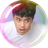 Francis Rubio